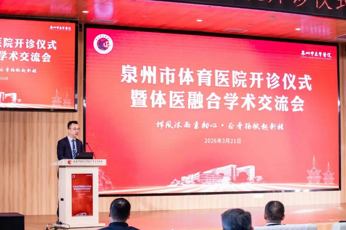 9fa3a7f0-08f8-4fe0-aefc-3068282f134e