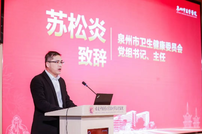 fc4b629a-9000-4703-ad34-a20146e164db