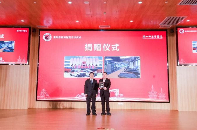 02045943-98bd-407c-8325-90c3b121046d