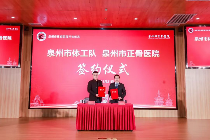 6bcd83bd-b643-47f6-9e2b-586689c04f3f