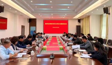 漳州市商务局到台商区开展招商和稳外资工作调研