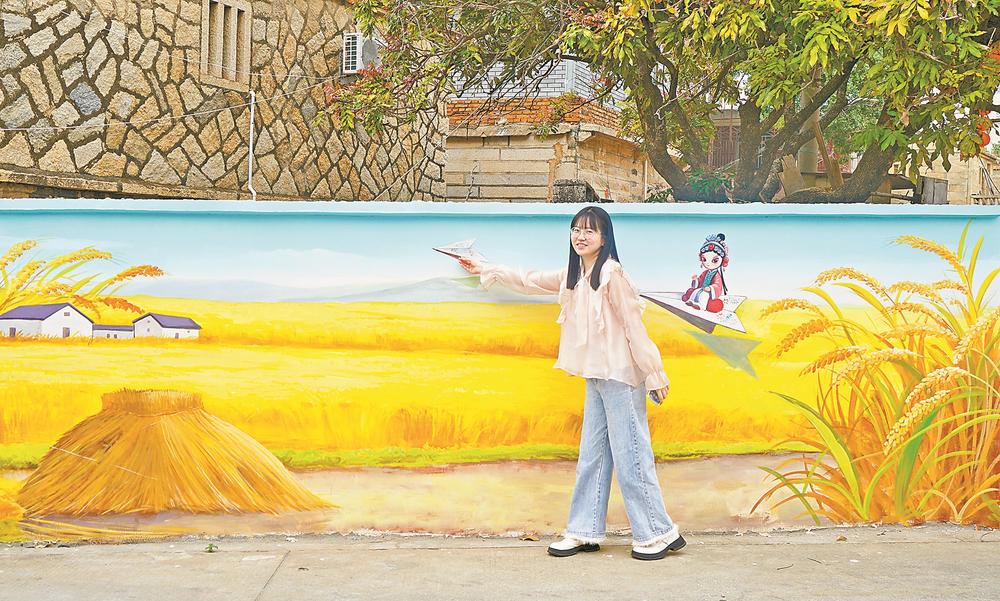 泉港区：文化墙绘扮靓乡村