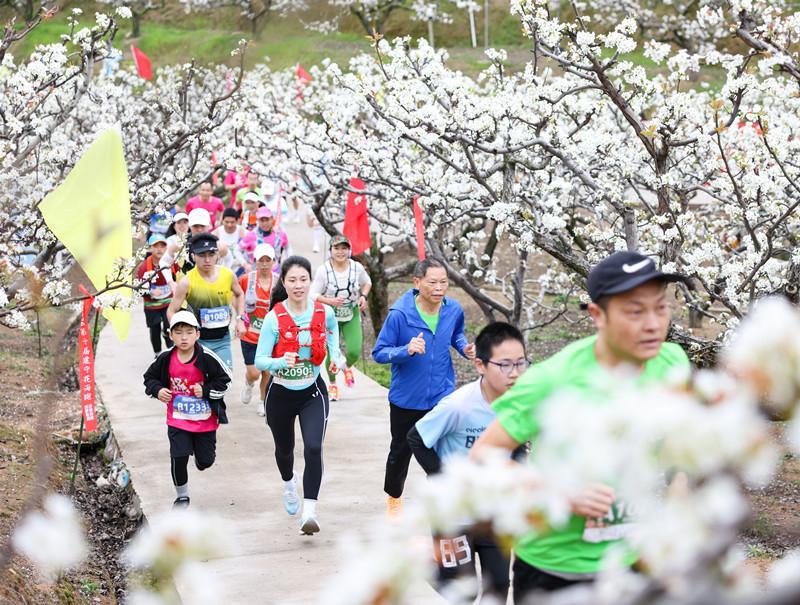 三明建宁第十届花海跑燃情开跑