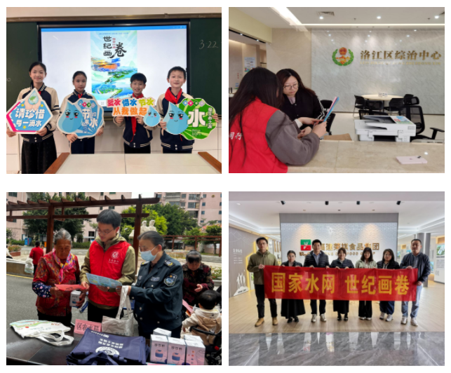 360截圖20260324104249424