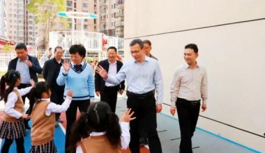 云霄县县长调研教育高质量发展工作