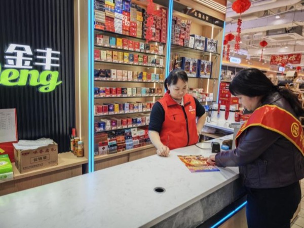 中国工商银行南安支行以金融之力助燃新春“烟火气”