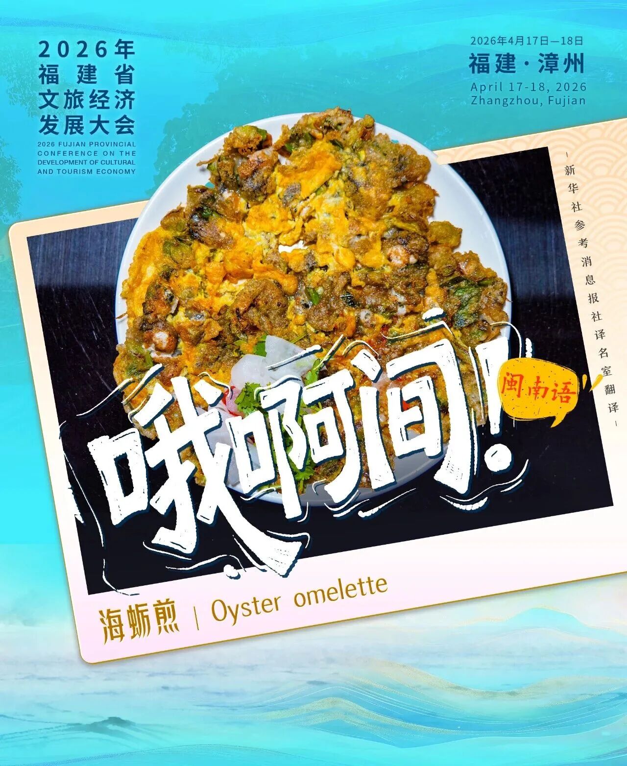 QQ截图20250121171615