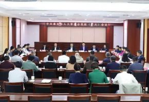 惠安县人大常委会党组召开扩大会议