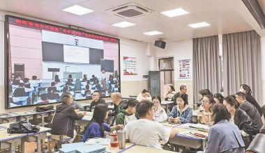 深读｜课堂变了 资源活了 孩子笑了