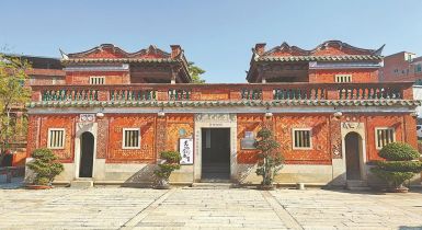 石狮蔡衍湖宅：别具风情的闽南大厝