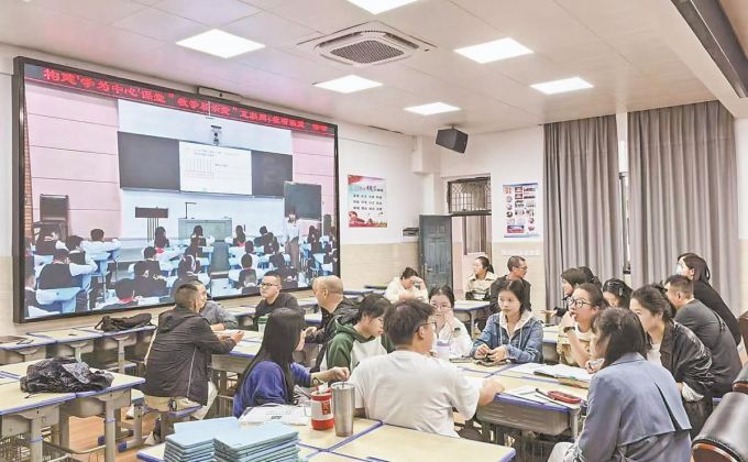 深读｜课堂变了 资源活了 孩子笑了