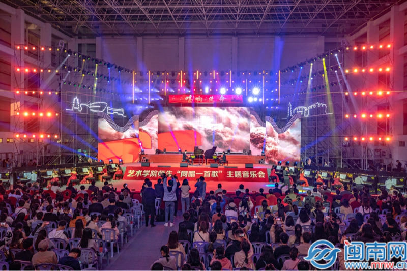 闽南师范大学：以美育赋能乡村振兴