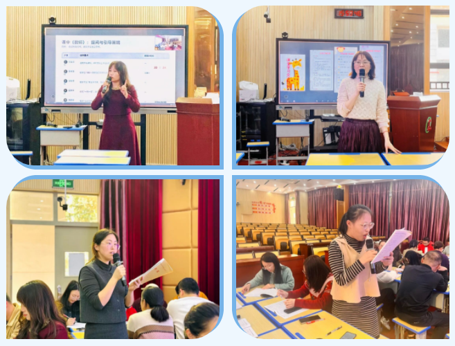 360截图20260326103155882