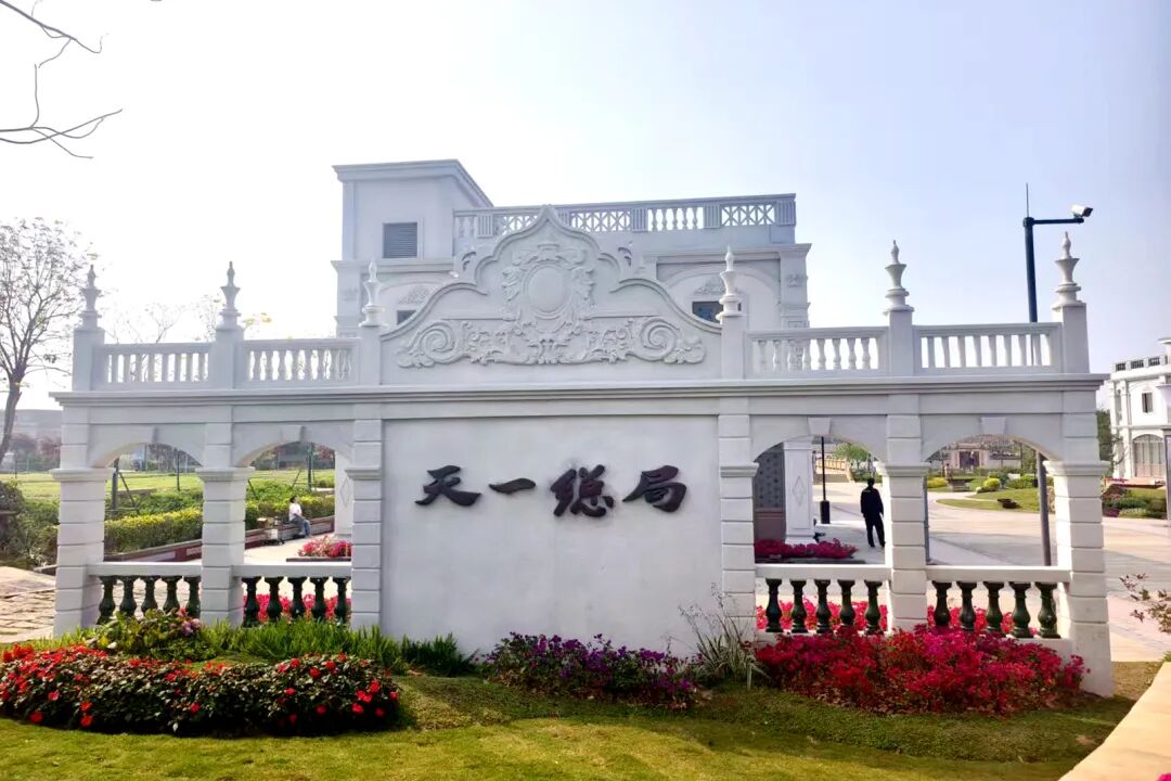 文旅融合谱新篇 百年邮局“活”起来