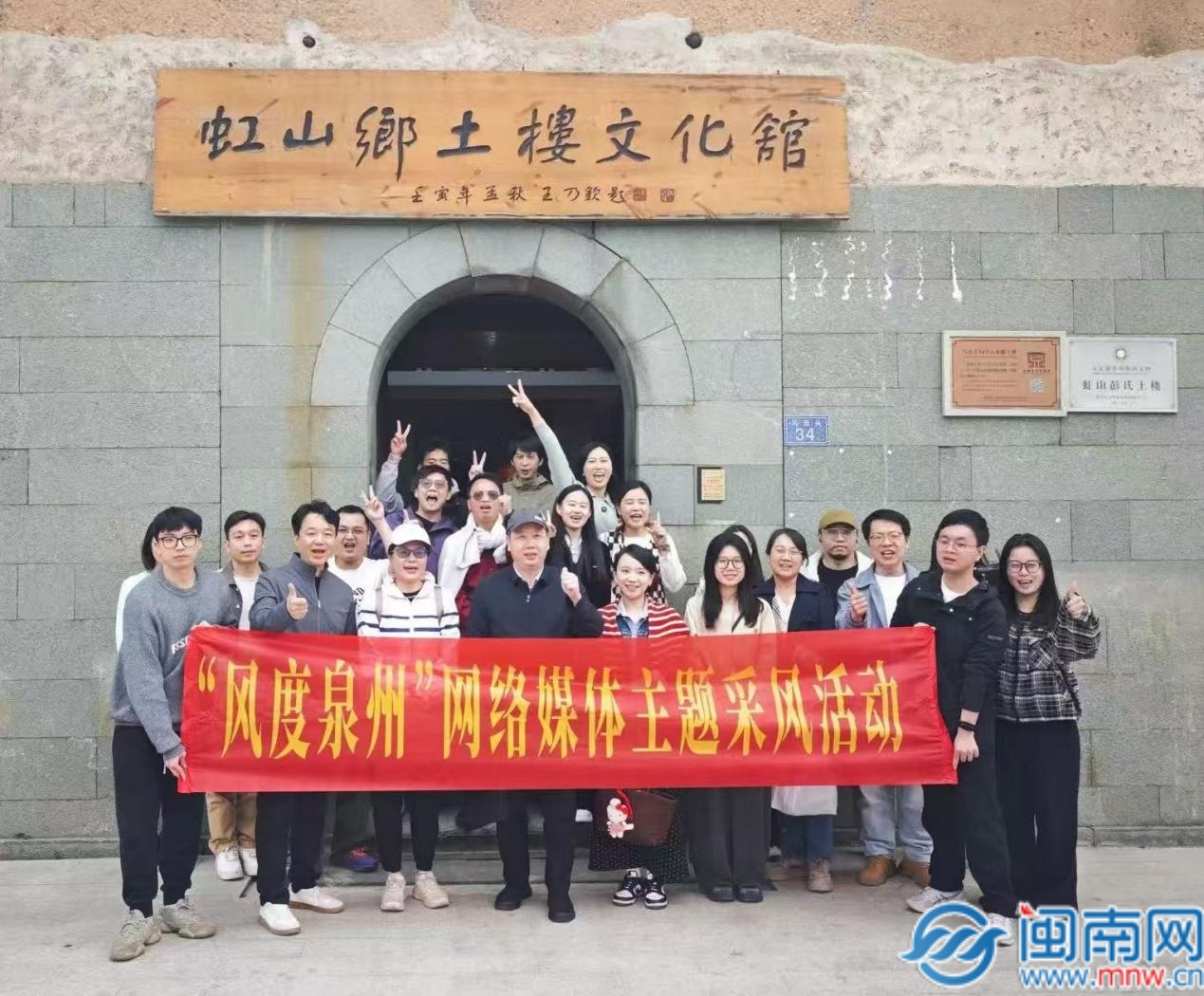 笔触镜头聚焦活力之城 网媒主题采风邂逅“大美洛江”