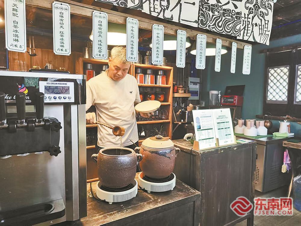 宁德解锁茶叶新消费场景