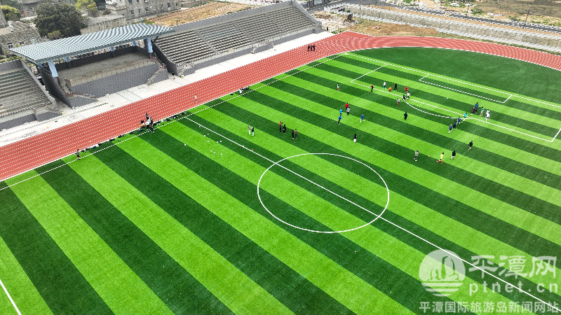 平潭综合训练基地足球场即将焕新亮相