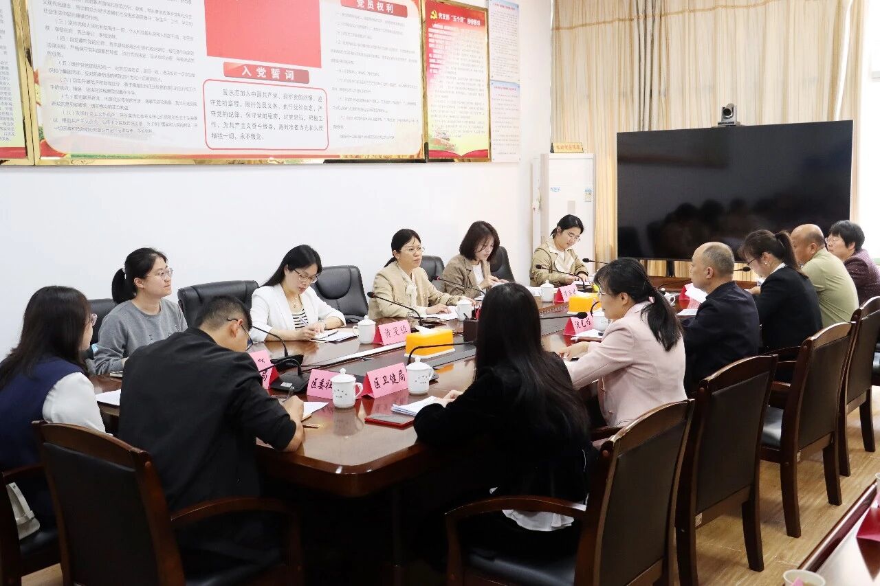 泉州市妇儿工委调研组一行来洛开展“两纲”中期调研工作