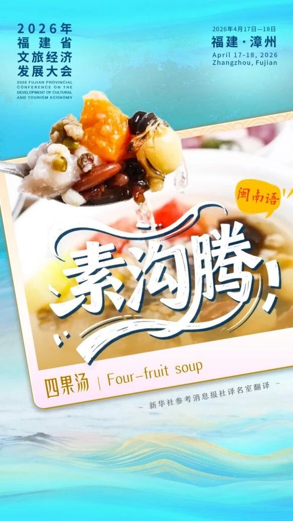 QQ截图20250121171615