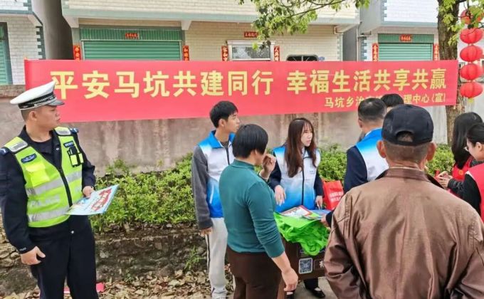 平安华安，他们在行动