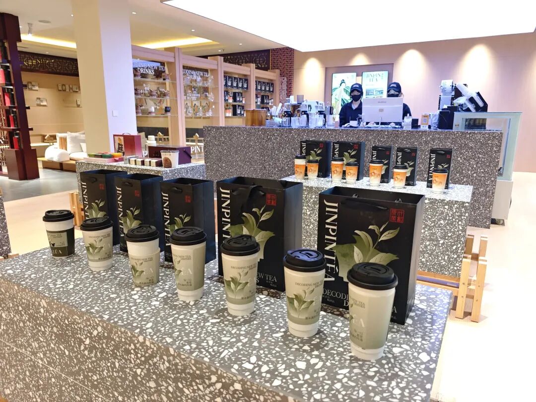 梅占茶“转身”，芦田镇“上新”！