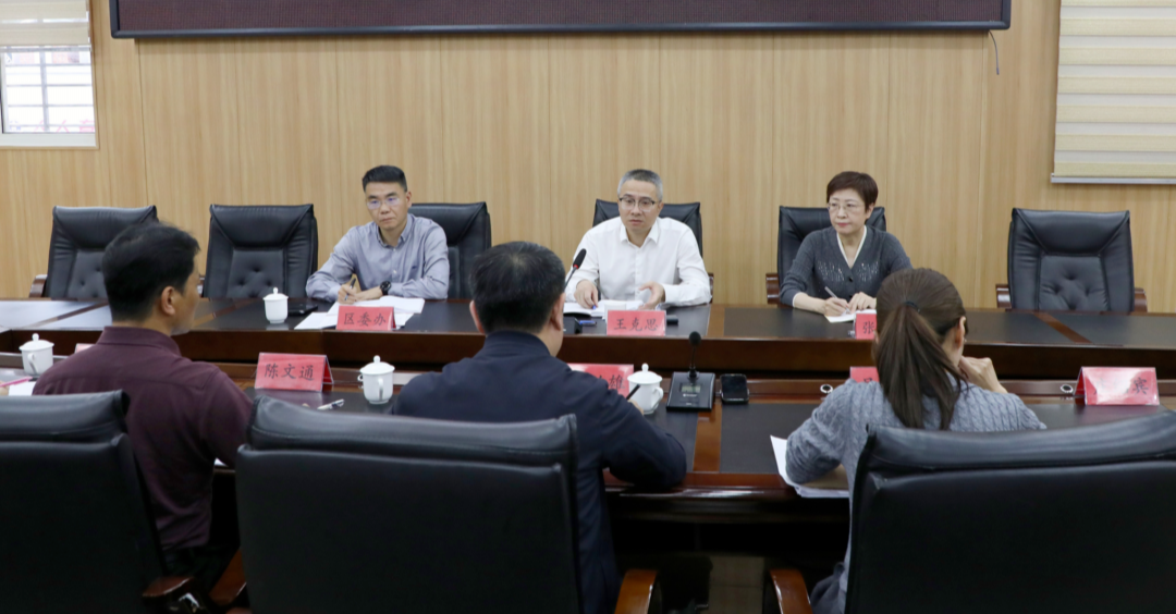 鲤城区委主要领导调研教育工作