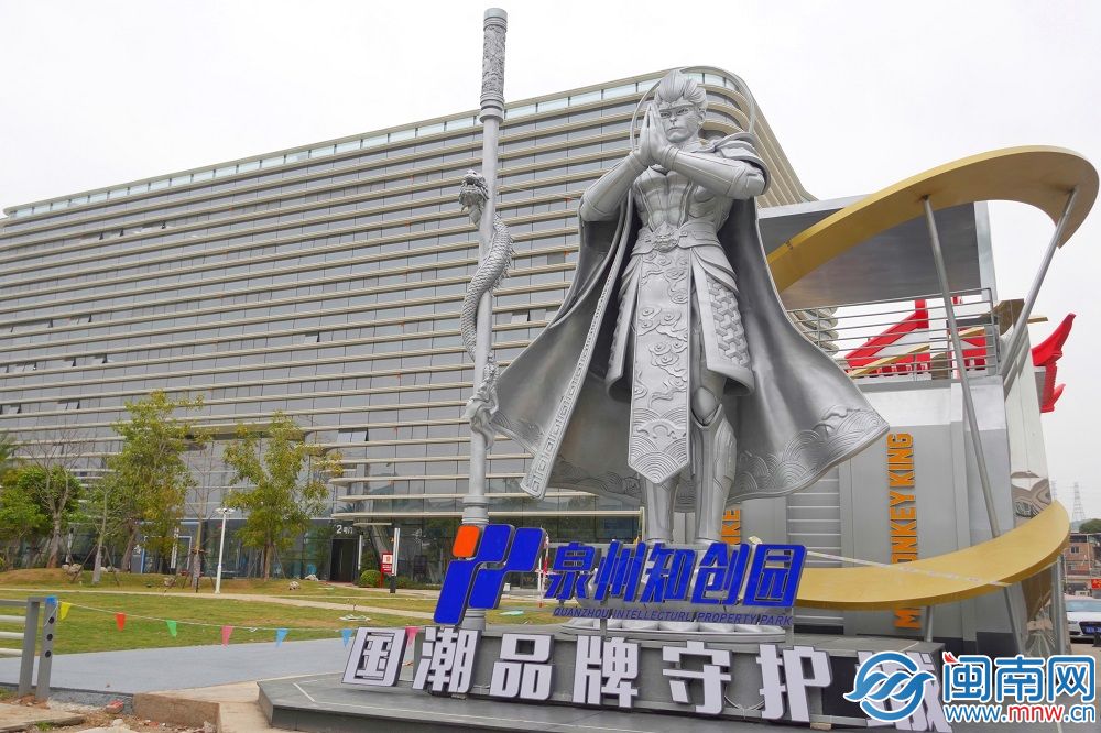 泉州首个国潮IP商业街区主体完工 “五一”将开街迎客