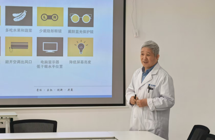 e1d9f7f9-c8ff-42e0-8f12-c8cdf85e4c93