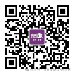 微信图片_2026-03-30_161152_014