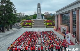 福州举行清明祭英烈活动
