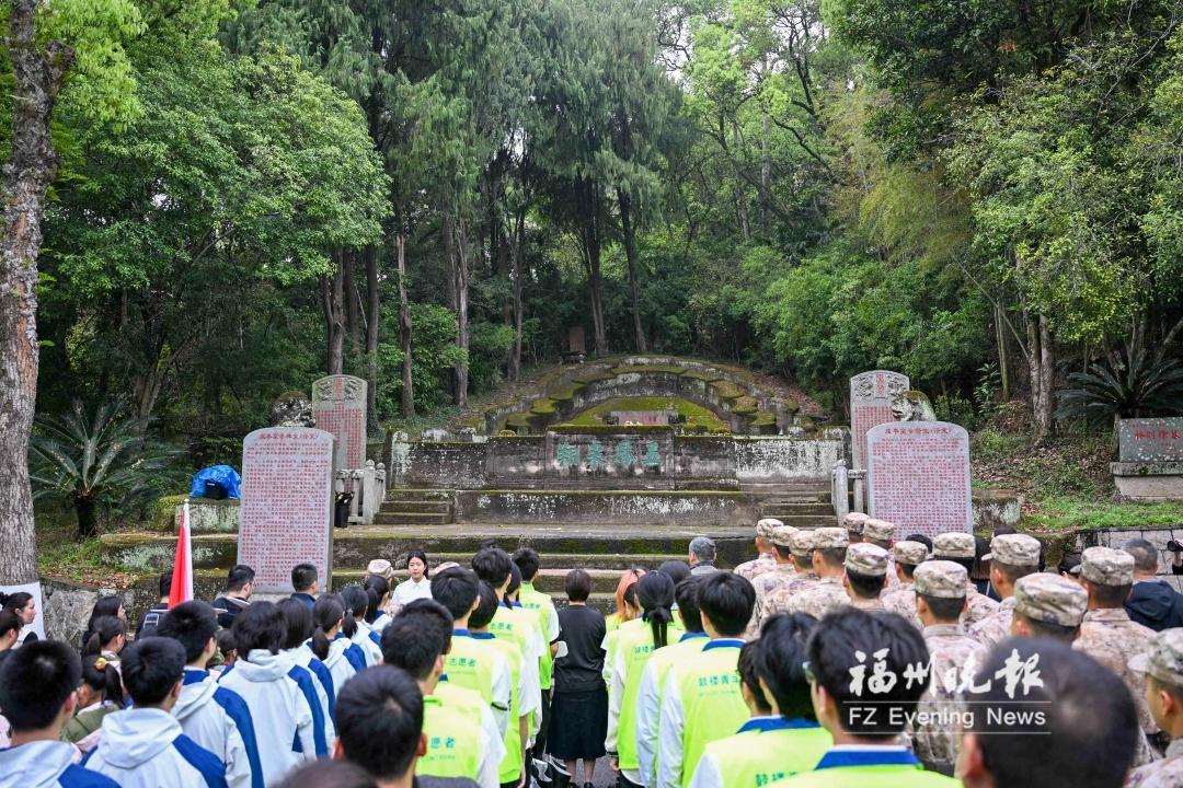 &ldquo;英雄福州城 血性福州人&rdquo;鼓楼专场活动举行