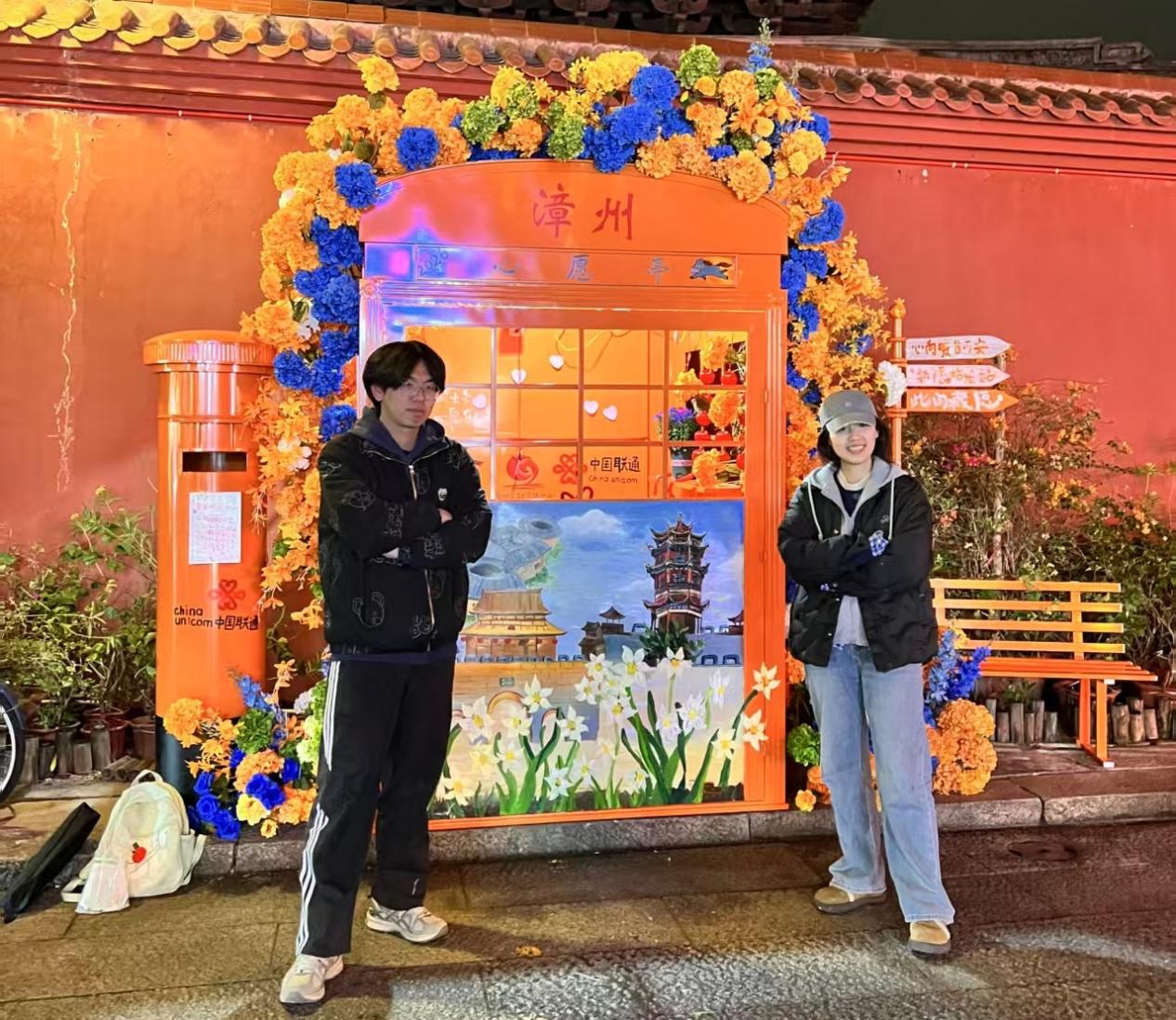 漳州联通5G赋能古城“心愿亭” 传递市井温情