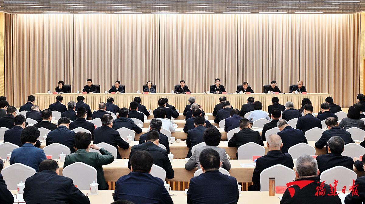 省委举办树立和践行正确政绩观学习教育读书班暨省委理论学习中心组学习会