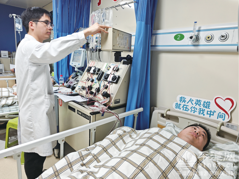 平潭“00后”民警捐献造血干细胞