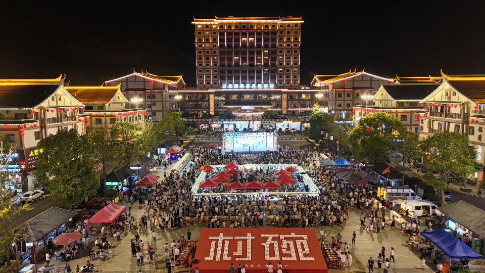 德化三班镇：千年瓷韵聚人气 文旅融合促发展