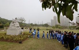 清明前夕 石狮青莲村举办活动缅怀谢希德