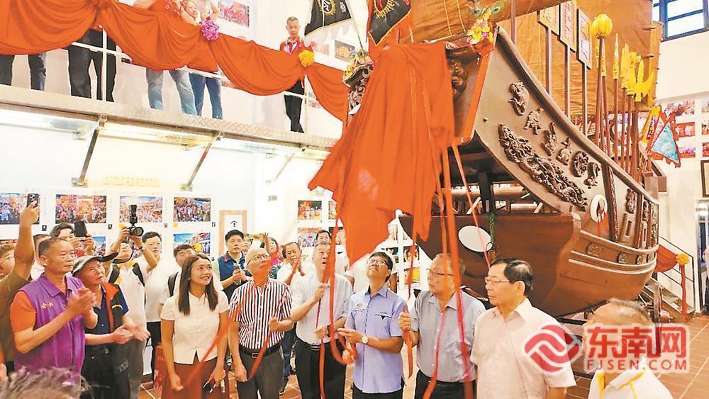 马中送王船博物馆启用