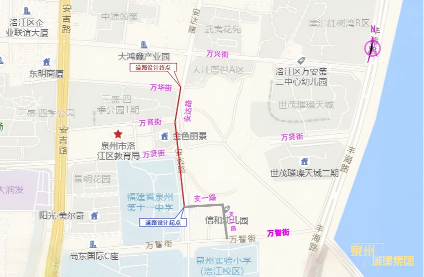扩宽改建！泉州市区这条道路迎来全面升级改造