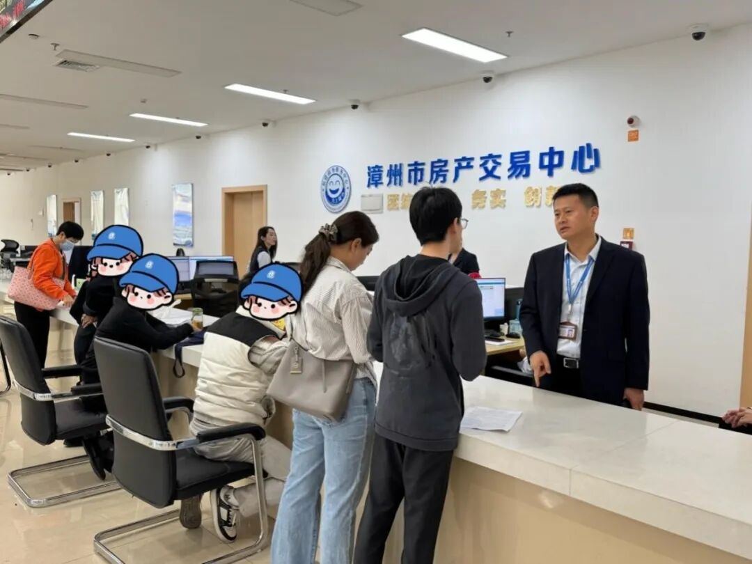 漳州市首个配售型保障房启动签约，43户家庭喜提新居