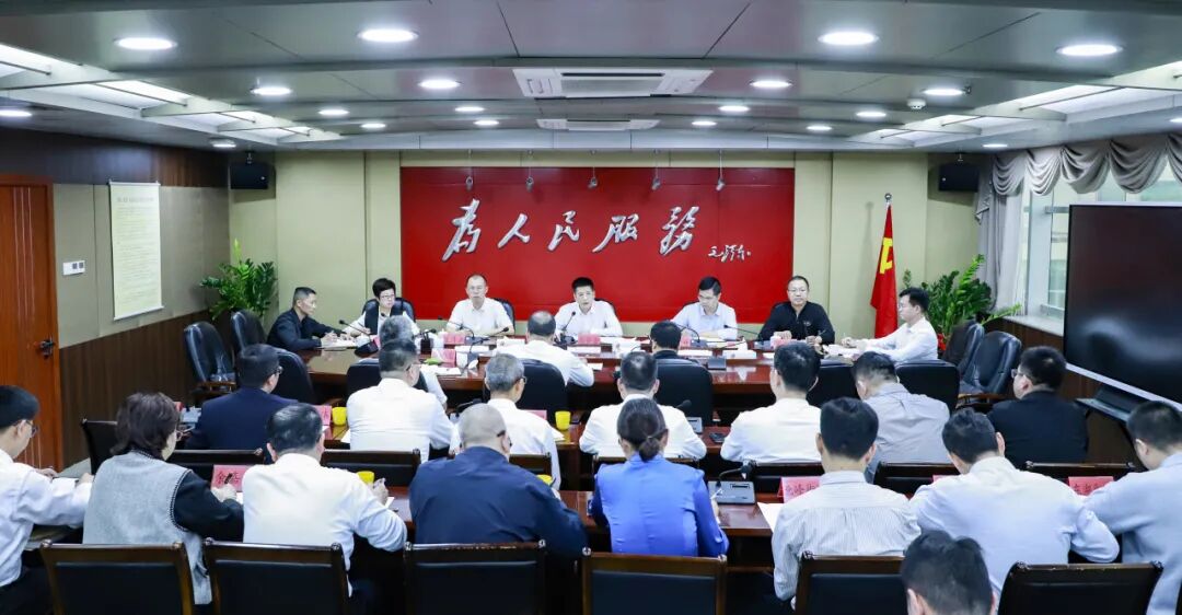 丰泽区委常委会会议召开