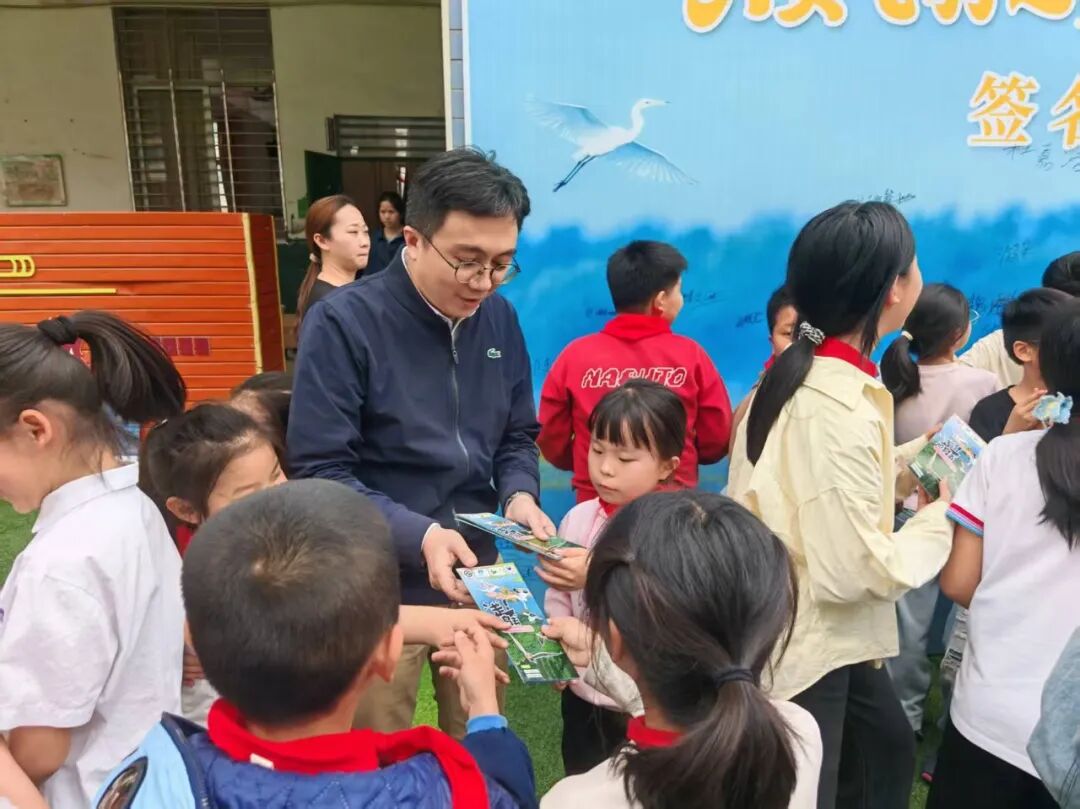 共赏飞羽之美 共护蓝天精灵——2026年洛江区爱鸟周活动举行