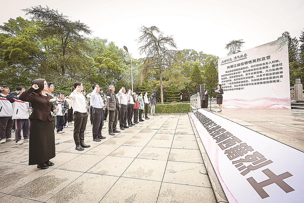 5560be58-896a-40cf-8fea-239d148b2428.jpg (1)