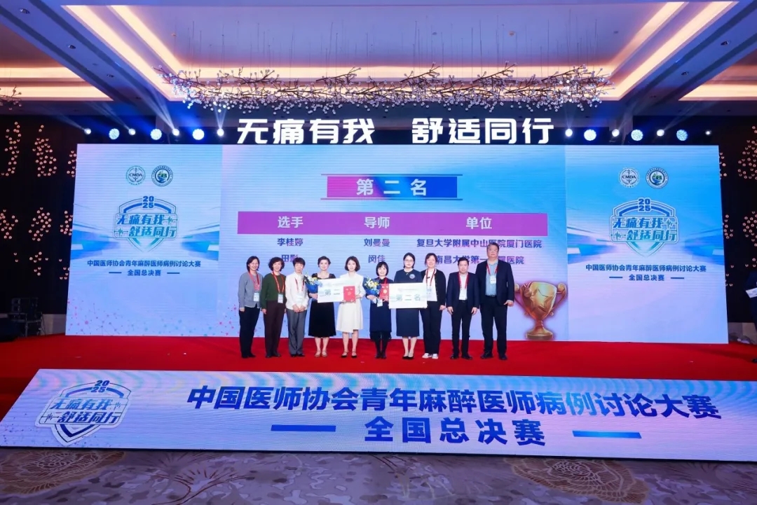 微信图片_2026-04-02_153341_046