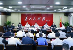 豐澤區(qū)委常委會會議召開