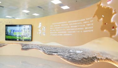 丰泽记忆馆正式开馆！解锁城市记忆新窗口