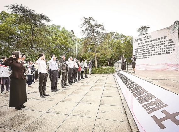 龙岩桂林两地视频连线  祭奠湘江战役闽西籍烈士