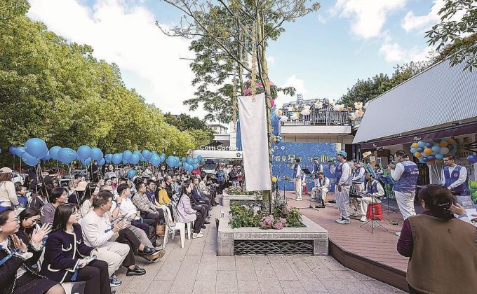 “看见星光·守护心愿”主题公益倡导活动举办