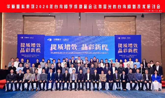 717bab13-49b3-401c-a056-983d712088f7