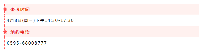 fa62cf94-d75b-48ae-ad4f-01af1a3b6db2