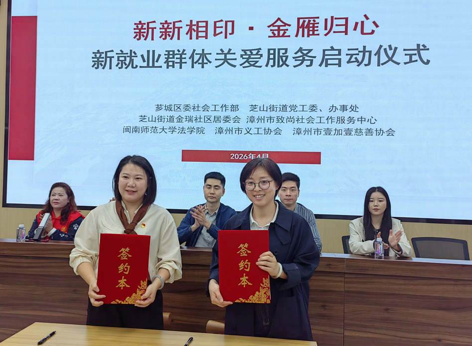 微信图片_20260403094543_968_30